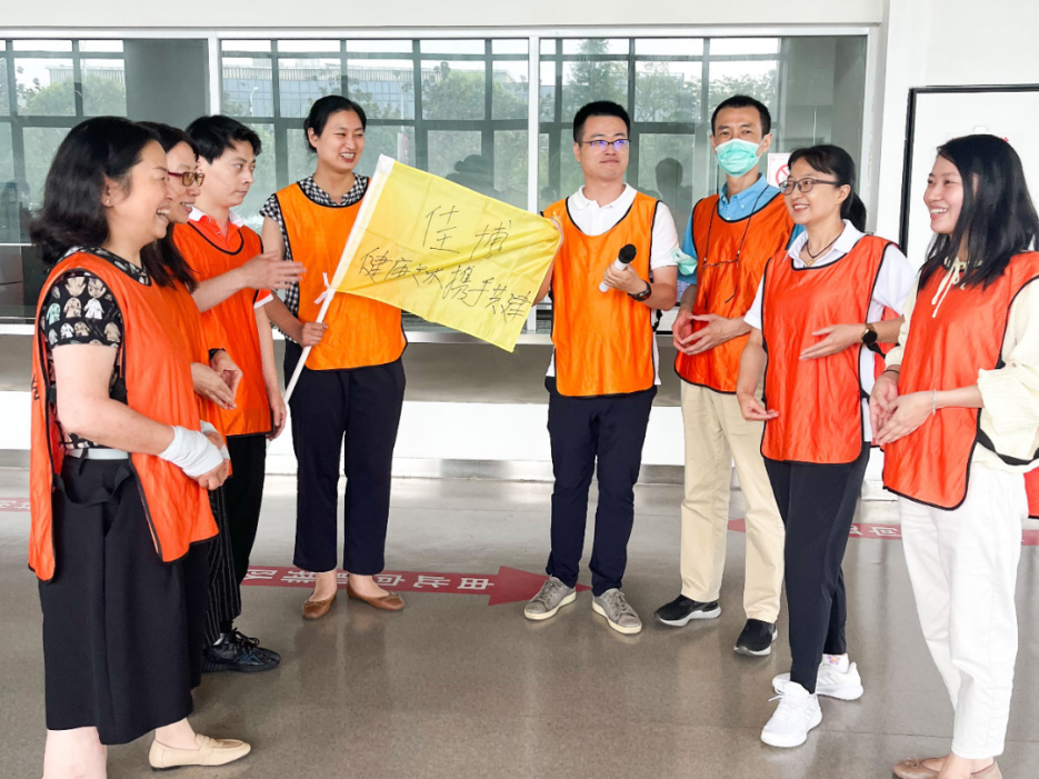 letou·(中国)股份有限公司