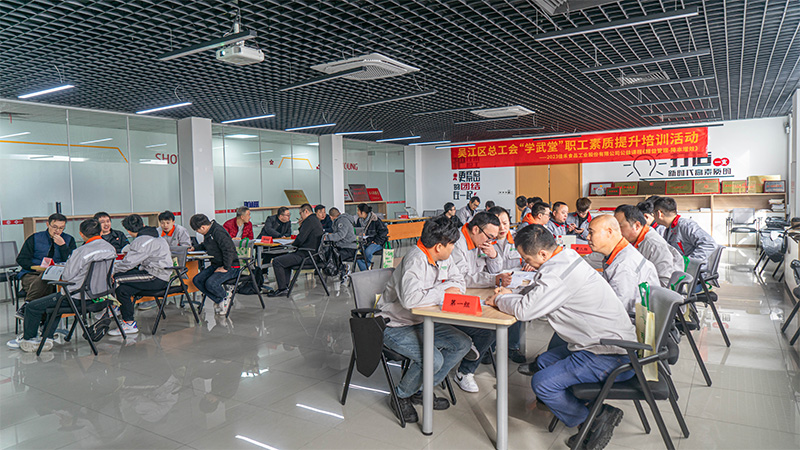 letou·(中国)股份有限公司