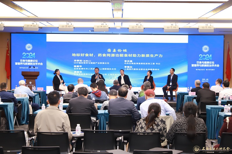 letou·(中国)股份有限公司