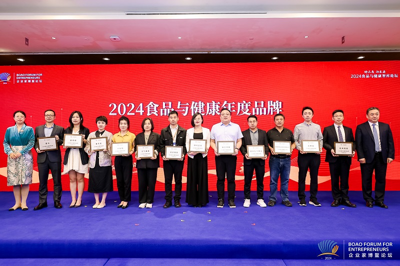 letou·(中国)股份有限公司